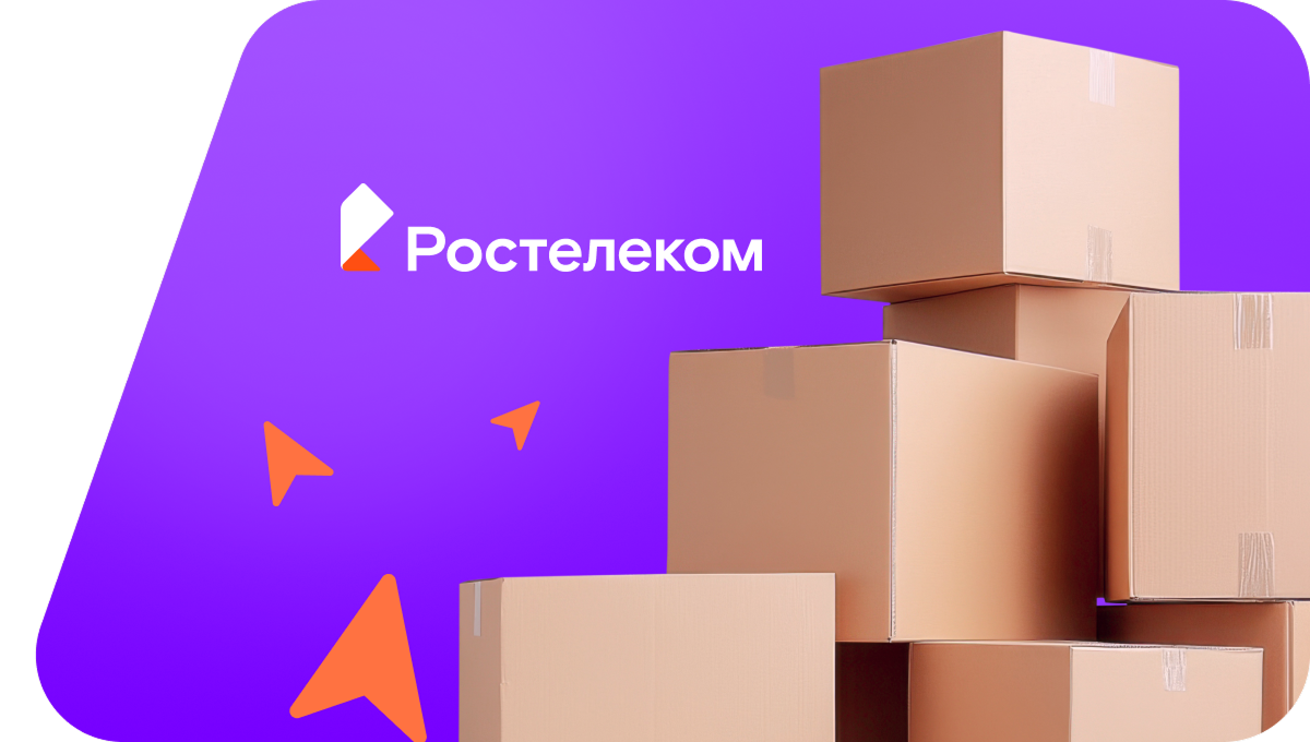 Переезд в новую квартирув&nbsp;село Ушинка (Пензенская область)